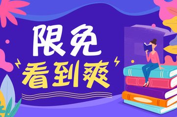 爱游戏app最新版